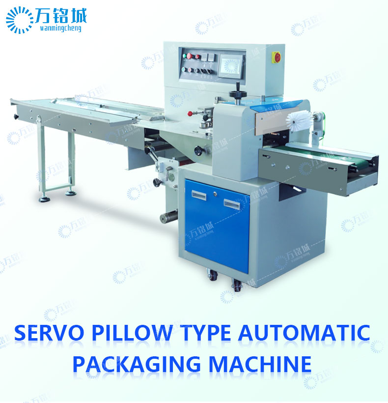 High quailty Flow Plastic Rubber Glove packaging machine