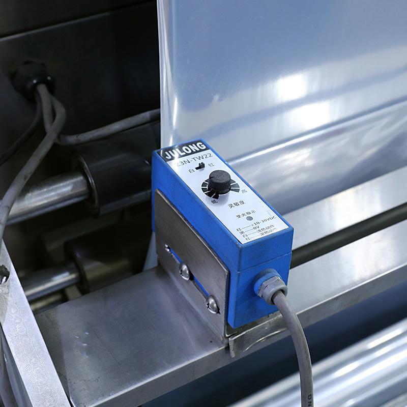 Automatic nutrient solution, syrup, honey liquid packaging machine