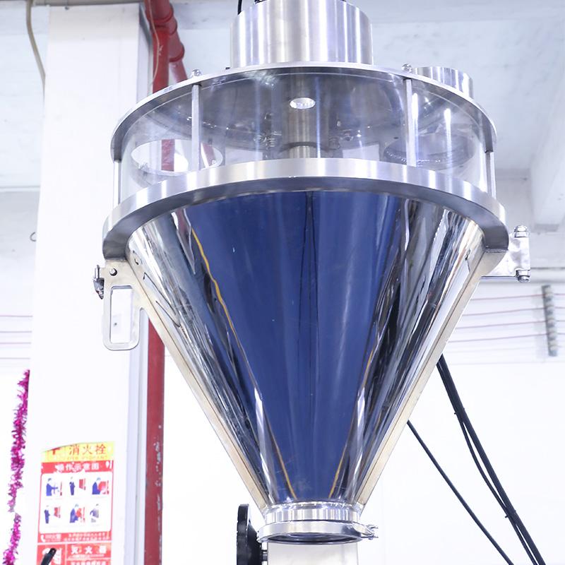 VFFS Multifunction  300g-1000g Powder packaging machine