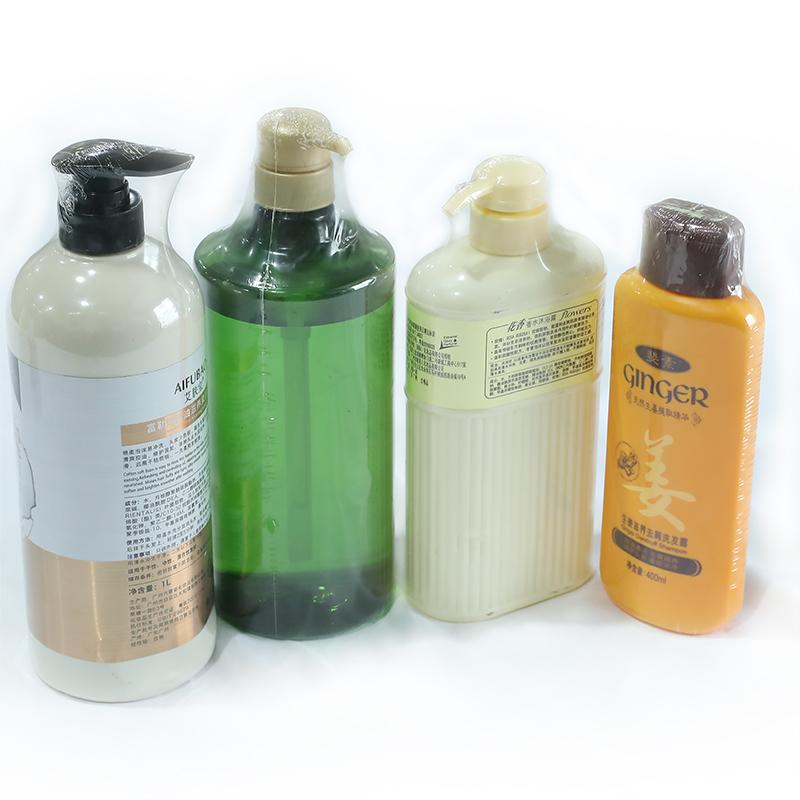 Fully automatic cosmetic box, mask box heat shrink packaging machine