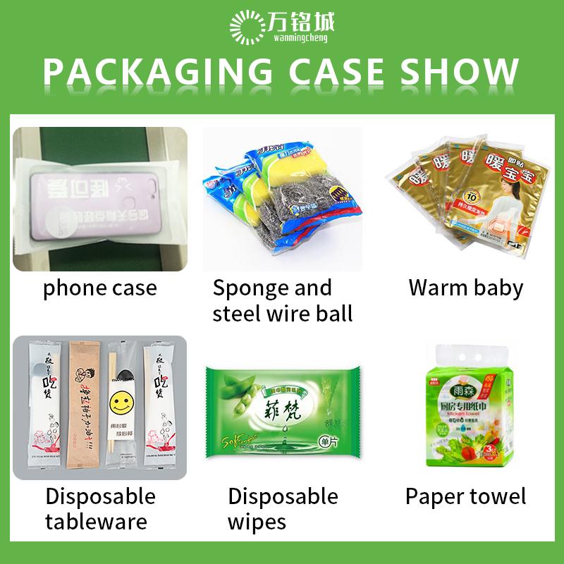 Multifunctional glove packaging machine, sponge block, scouring pad flow packaging machine
