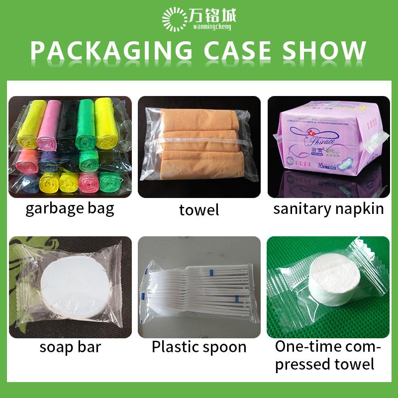 Multi purpose disposable necessities packaging machine horizontal flow packing machine