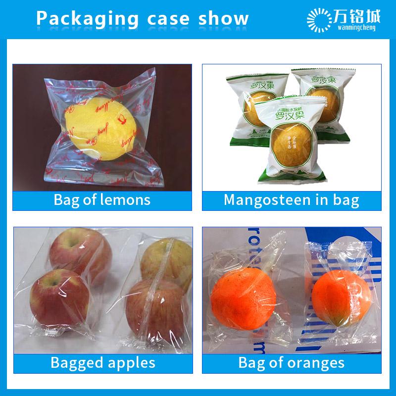 Fully automatic fruit packaging machine Lemon and orange horizontal packaging machine