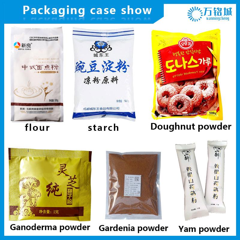 High Speed Coffee Powder Packaging Machine Flour Nutrition Powder Vertical Powder Packaging Machine