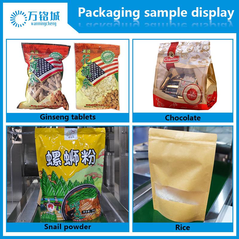 Rice Packing Machine Granule Automatic Weighing Packing Machine 5KG Cereals Packing Machine