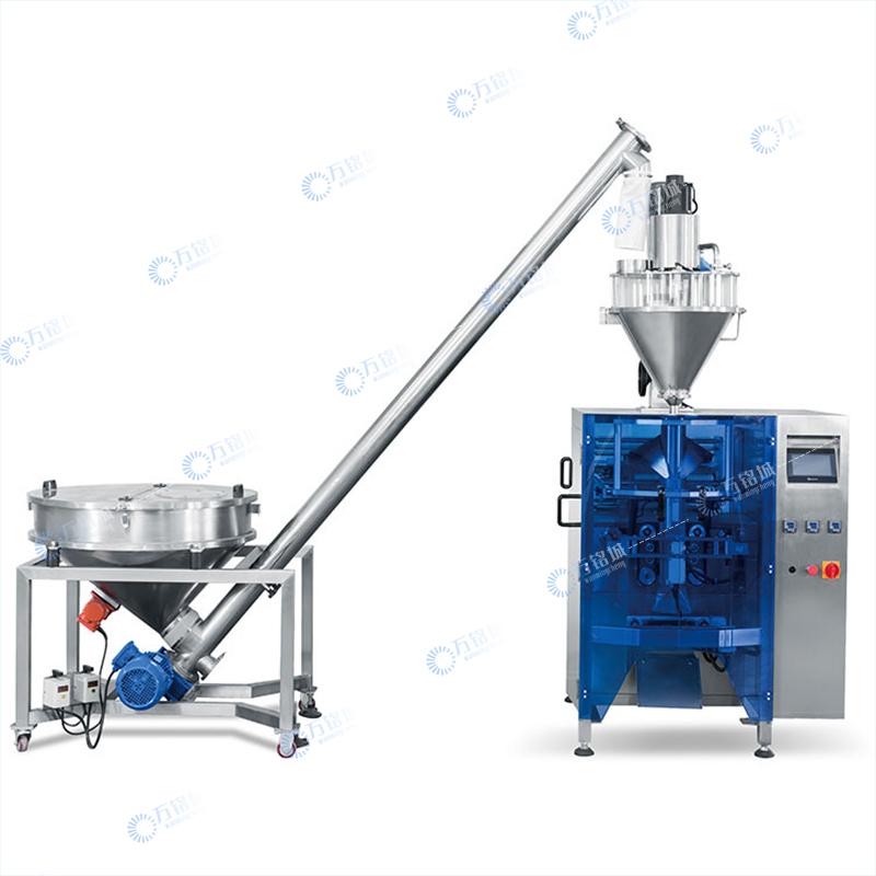 Powder packaging machine
