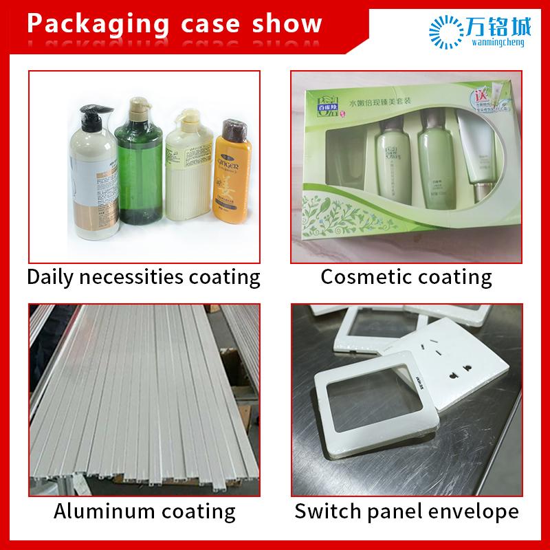 Multifunctional Pillow Type Heat Shrink Film Packaging Machine