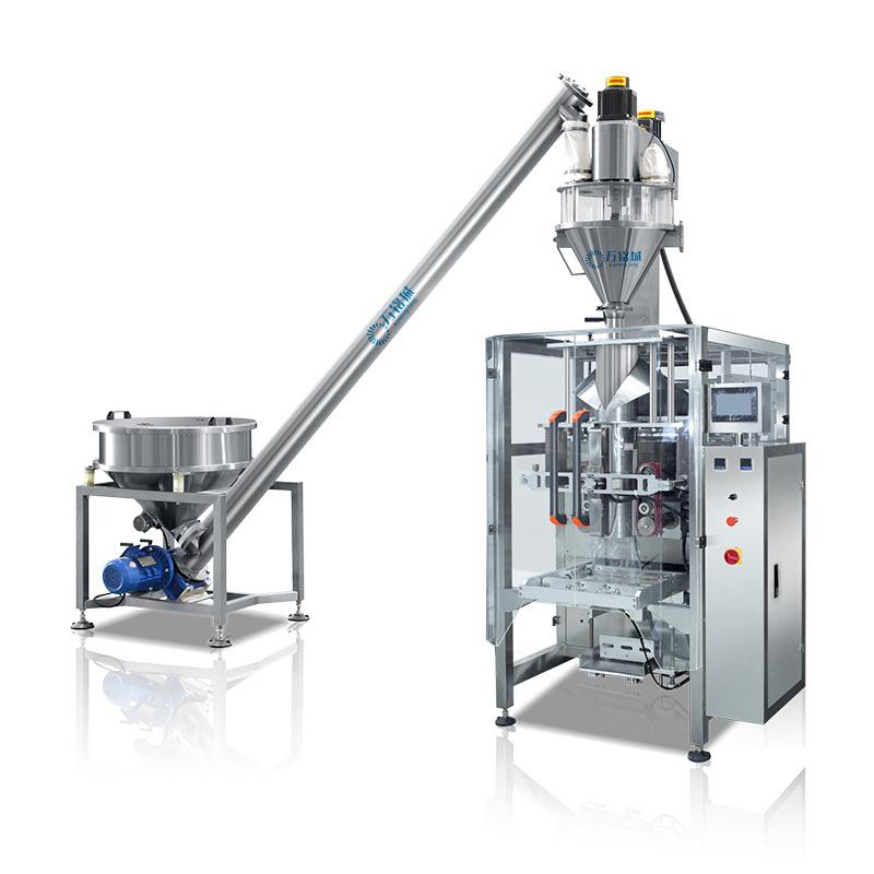powder packaging machine