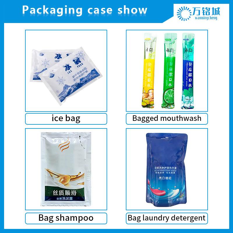 High speed 500ml-5000ml Liquid packaging machine, water bag, sauce multi-lane liquid packaging machine
