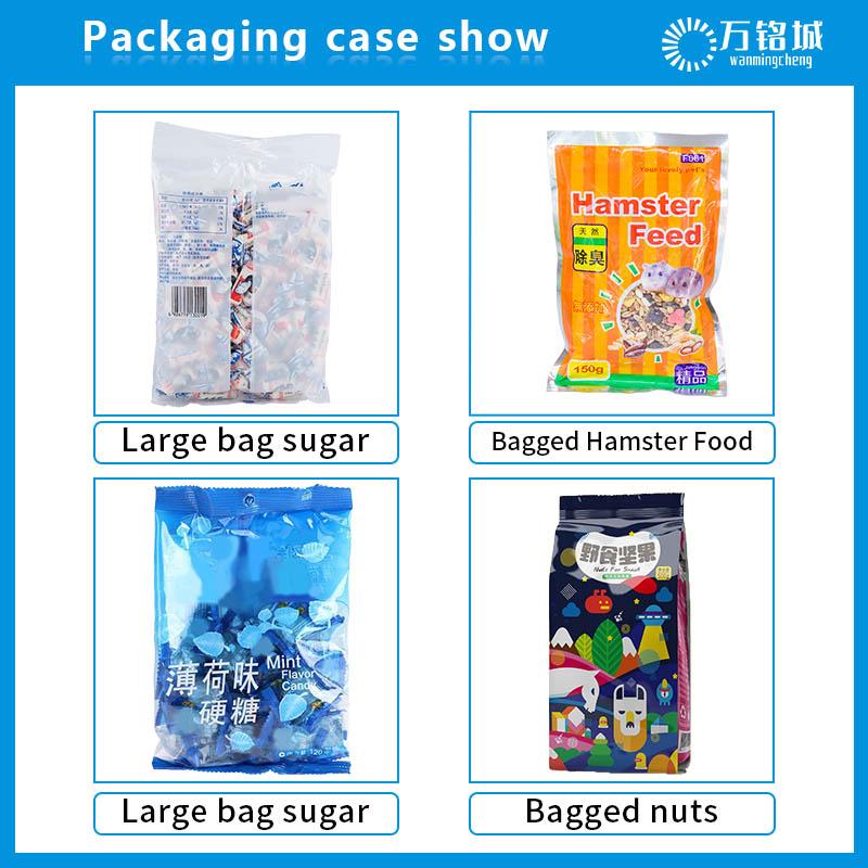 100g-500g potato chip packaging machine nuts food multi-head weigher granule packaging machine
