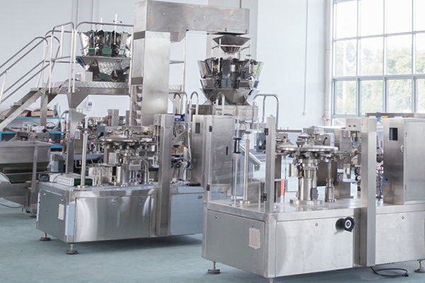 Rotary packaging machine factory real shot
